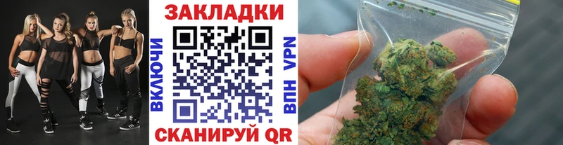 Хочу наркоту Сертолово Галлюциногенные грибы  omg ссылки  Cocaine  Alpha PVP  ГАШ 
