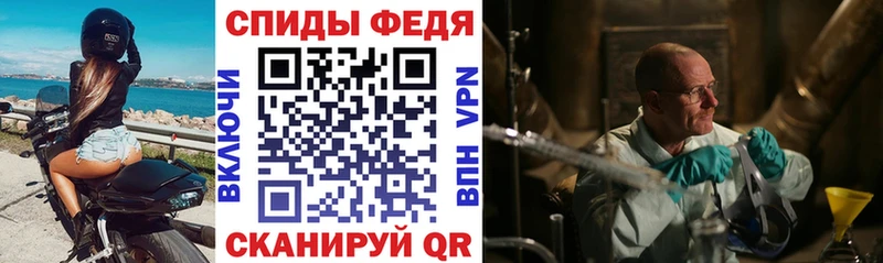 АМФ 98%  Сертолово 