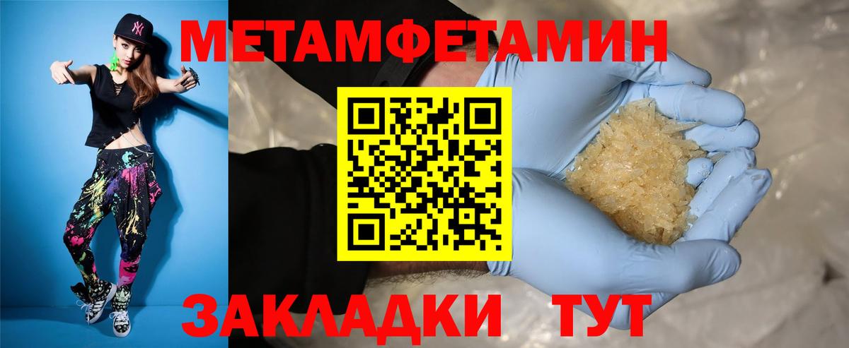 Сертолово  Амфетамин  Вход с VPN  АМФ Premium  АМФЕТАМИН 