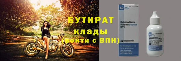 PSILOCYBIN Нязепетровск