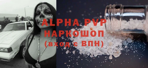 PSILOCYBIN Нязепетровск