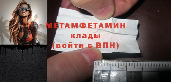 PSILOCYBIN Нязепетровск