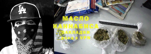 ALPHA-PVP Няндома