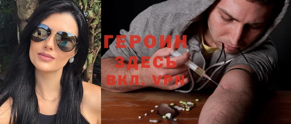 PSILOCYBIN Нязепетровск