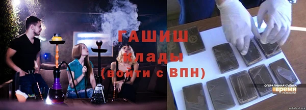 PSILOCYBIN Нязепетровск