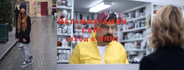 ALPHA-PVP Няндома