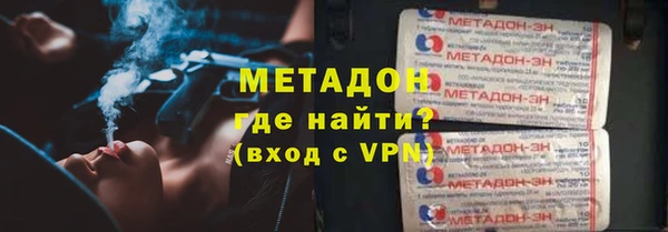 PSILOCYBIN Нязепетровск