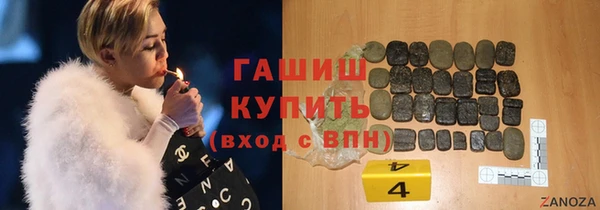 кокаин перу Нягань