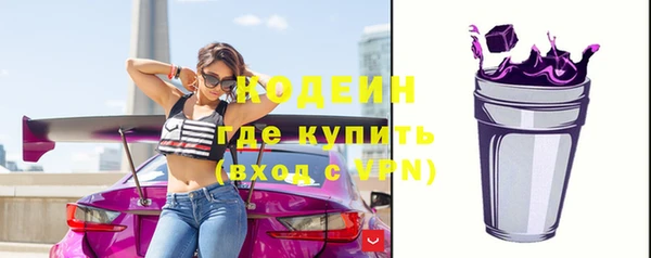 кокаин перу Нягань