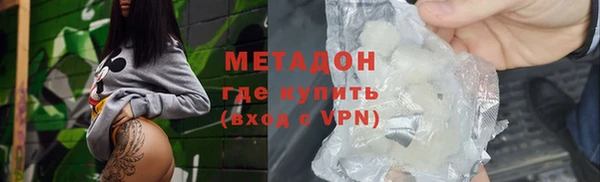 ALPHA-PVP Няндома