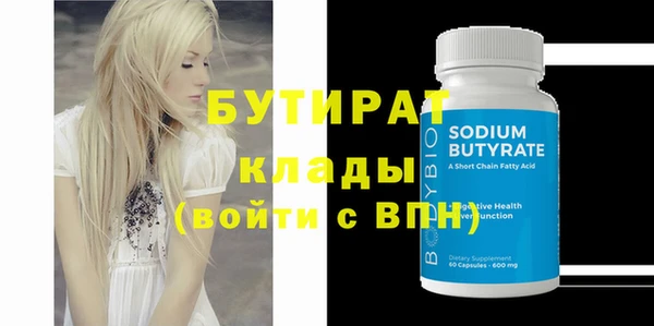кокаин перу Нягань