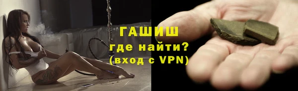 PSILOCYBIN Нязепетровск