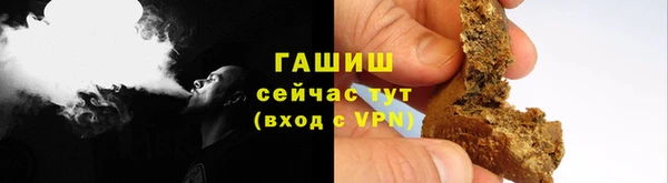 PSILOCYBIN Нязепетровск
