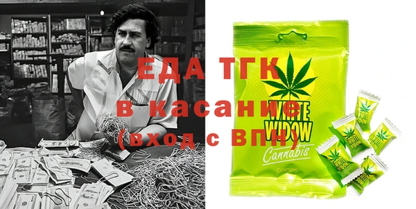 PSILOCYBIN Нязепетровск
