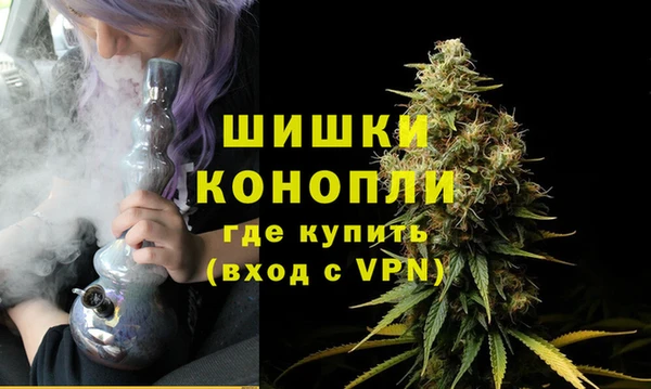 кокаин перу Нягань