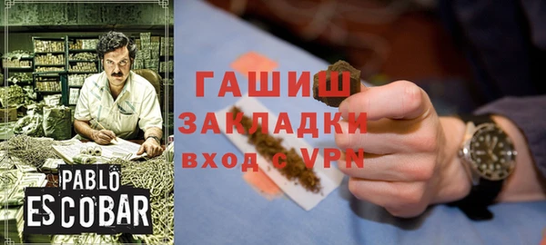 кокаин перу Нягань