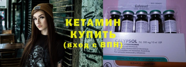 PSILOCYBIN Нязепетровск