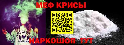 дистиллят марихуана Моздок