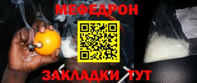дистиллят марихуана Моздок