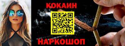 прущая мука Можайск
