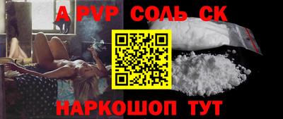 прущая мука Можайск