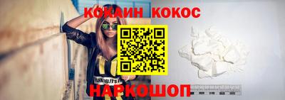 дистиллят марихуана Моздок