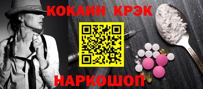 дистиллят марихуана Моздок