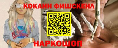 дистиллят марихуана Моздок