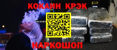 мефедрон VHQ Можга