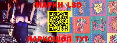 мефедрон VHQ Можга
