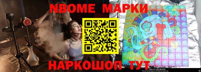 дистиллят марихуана Моздок