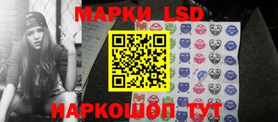 дистиллят марихуана Моздок