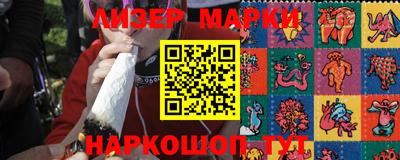 прущая мука Можайск