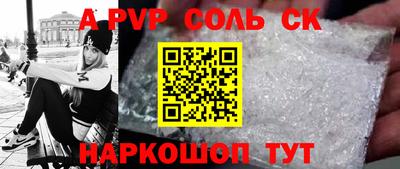 прущая мука Можайск
