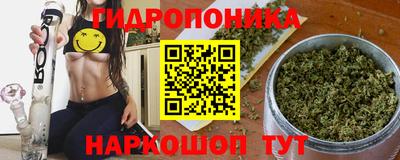 мефедрон VHQ Можга