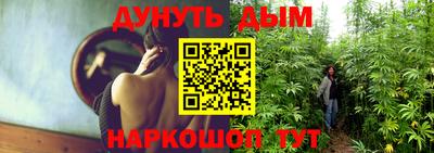 прущая мука Можайск