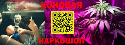 мефедрон VHQ Можга