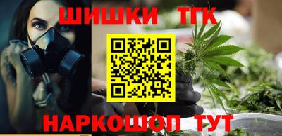 прущая мука Можайск