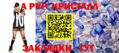 дистиллят марихуана Моздок