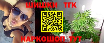 мефедрон VHQ Можга