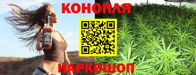мефедрон VHQ Можга