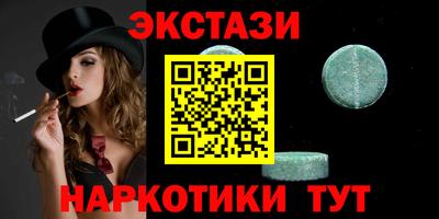 дистиллят марихуана Моздок