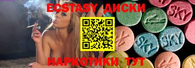 мефедрон VHQ Можга