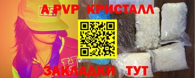 прущая мука Можайск