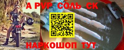 дистиллят марихуана Моздок