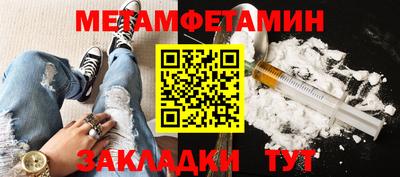 дистиллят марихуана Моздок