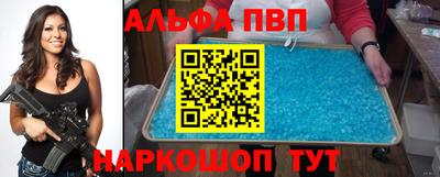 дистиллят марихуана Моздок
