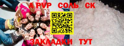мефедрон VHQ Можга