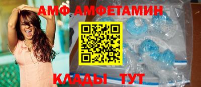 дистиллят марихуана Моздок