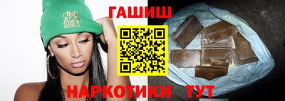 прущая мука Можайск